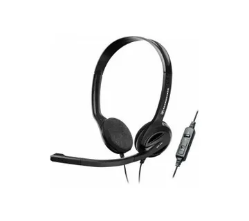 Slušalice Pc Sennheiser Pc 8, Usb - cover