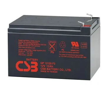 CSB baterija opće namjene GP12120 (F2) - cover