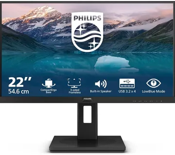 Philips 222S9JML - cover