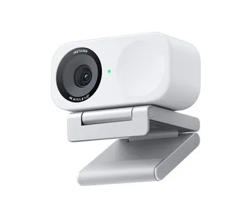 Insta360 Link 2C SE Arctic White - cover