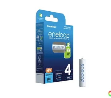Baterija PANASONIC Rechargeable 2000mAh AA ENELOOP - 4 kom - cover