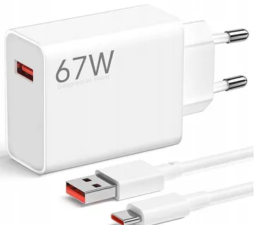 Adapter za napajanje XIAOMI Mi - kućni punjač + kabel USB-A na USB-C 67W - cover
