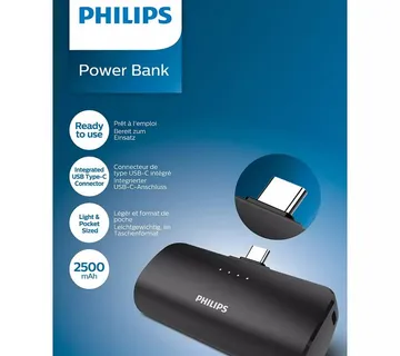 Philips power bank DLP2510C, 2500mAh, USB-C, crni - cover
