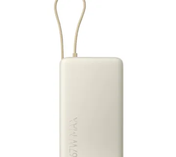 Power Bank 20000mAh XIAOMI 67W brzo punjenje - Tan - Karlovac