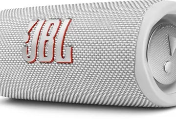 Zvučnik JBL FLIP 6 White - cover