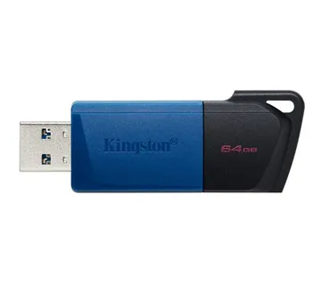 USB 3.2 Flash drive  64GB KINGSTON DataTraveler Exodia M - cover
