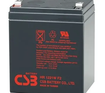 CSB baterija opće namjene HR1221W (F2) - cover