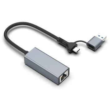 Asonic 2u1 USB 3.0 A/C to 10/100/1000 Ethernet LAN - cover
