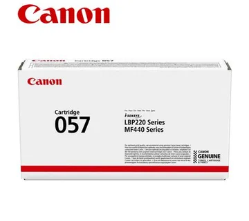 Toner CANON 057 - Karlovac