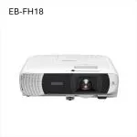 PROJEKTOR EPSON EB-FH18 - cover