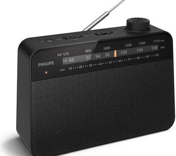 Philips prijenosni FM/AM radio TAR2509 - cover