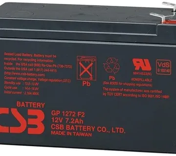 CSB baterija opće namjene GP1272 (F2) - cover