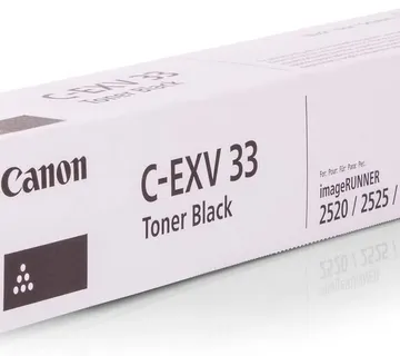 Toner CANON C-EXV33 - cover
