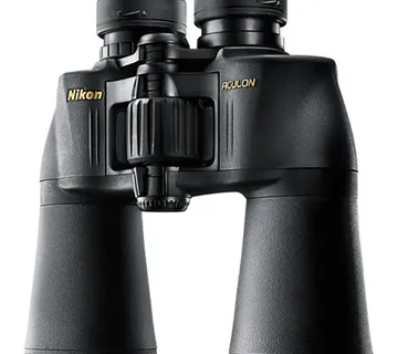 Dalekozor Nikon Aculon A211 16X50 - cover