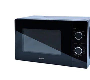 VIVAX HOME mikrovalna pećnica MWO-2071B - cover