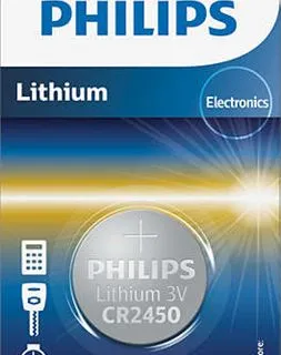 PHILIPS baterija CR2450/10B - cover