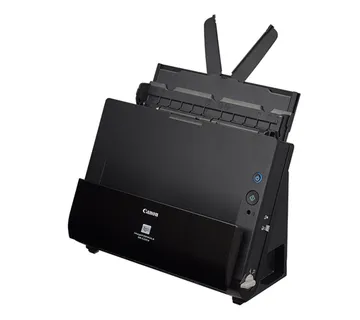 Scanner CANON DR-C225 II - cover