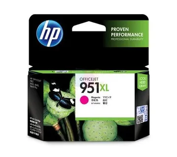 Tinta HP CN047AE Magenta No.951XL (MMG) - cover