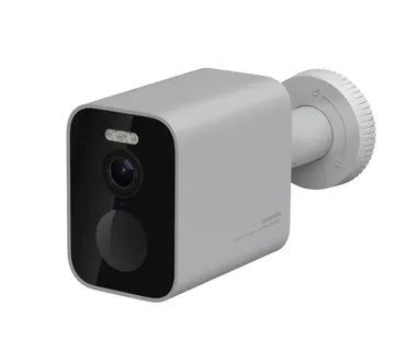 Video kamera nadzorna XIAOMI Outdoor BW300 - vanjska - cover