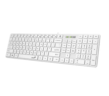Genius SlimStar 126, tipkovnica, USB, bijela - Karlovac