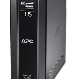 UPS APC Back BR1200G-GR - Karlovac
