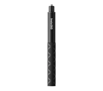 Insta360 114cm Invisible Selfie Stick - cover