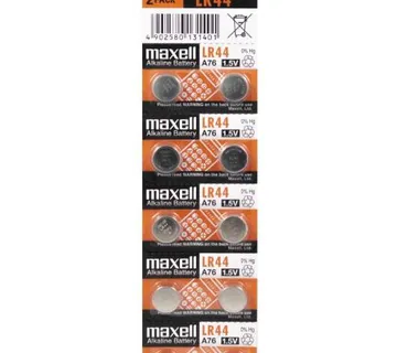 Maxell alk. dugm. baterija LR44,10kom, 5x2 - cover