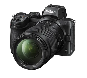 Fotoaparat Nikon Z5 + 24-200 f/4-6.3 Kit - cover