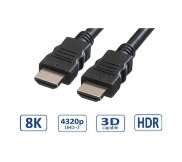 Kabel HDMI tip A-M<=>HDMI tip A-M 2m 8K 2.1 sa mrežom Roline - Karlovac