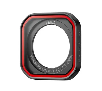 Insta360 Ace Pro 2 Lens Guard - cover