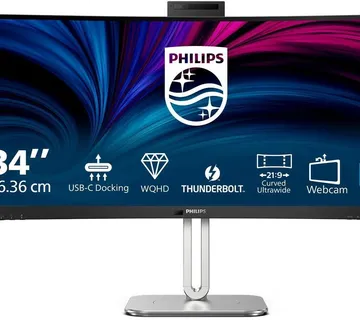 Philips 34" 34B2U6603CH, 2xHDMI, TB, RJ45, KVM, WC - Karlovac
