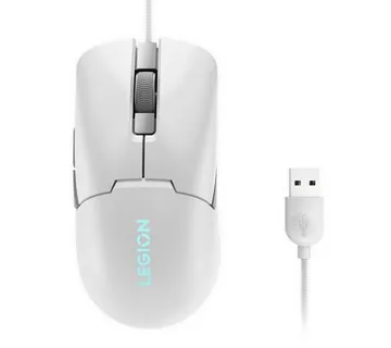 Lenovo žični miš Legion Gaming M300s RGB, GY51H47351 - cover