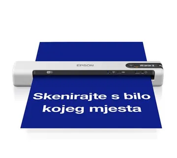 Skener Epson DS-80W - cover