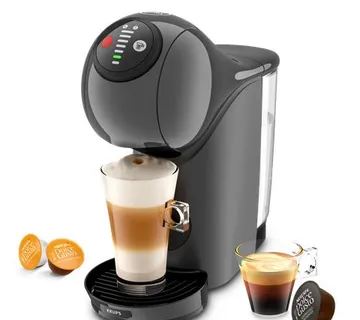 SEB Krups aparat za kavu KP243B10 Genio S Anthracite - cover