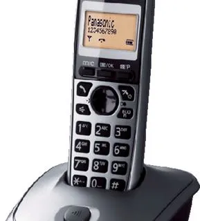 Telefon PANASONIC KX-TG2511 bežični - sivi - cover
