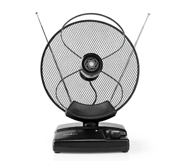 Antena sobna NEDIS DVB-T aktivna, LTE700 36dB - cover