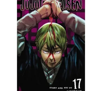Jujutsu Kaisen vol. 17 - cover