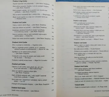 Sir John Templeton – Mudrost svjetskih religija (B120) - cover