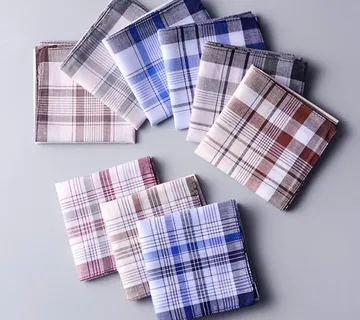 Pamučne maramice za nos ( 12 komada ) - cover