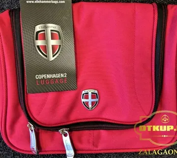 CRVENA POSLOVNA TORBICA,ELLEHAMMER / RATE, R1 !! - cover