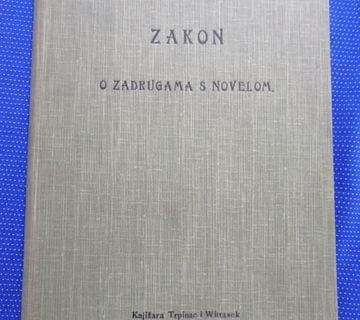 Dragutin Tončić – Zakon od 9. svibnja 1889. o zadrugama - cover