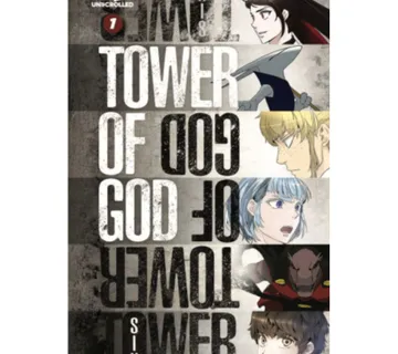 Tower of God vol. 1 - cover