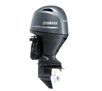 IZVANBRODSKI MOTOR YAMAHA F115LB (F115 BETL) novo dostupno odmah!!! - cover