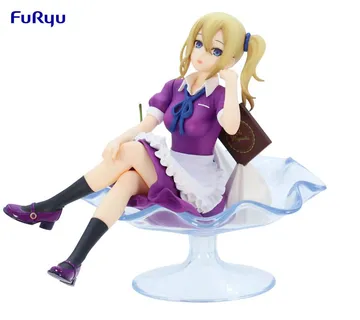 Kaguya-sama: Love is War Ai Hayasaka figura 15cm - cover