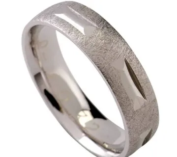 Vjenčano prstenje - P1032 - cover