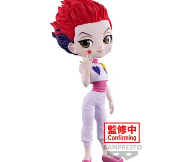 Hunter x Hunter Hisoka Q Posket figura 15cm - cover