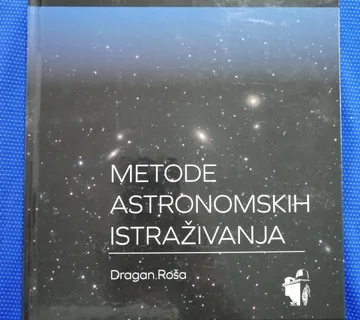 Dragan Roša – Metode astronomskih istraživanja - cover