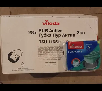 Vileda artikli - cover