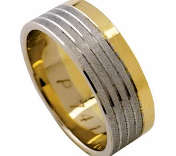 Vjenčano prstenje - P741 - cover