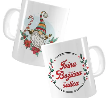 Personalizirana šalica za Božić - cover